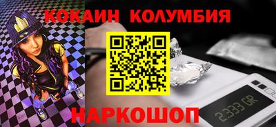 альфа пвп Свободный