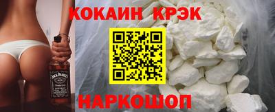 альфа пвп Свободный