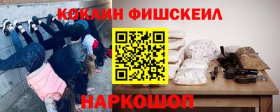 альфа пвп Свободный