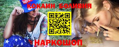 альфа пвп Свободный