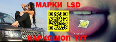 альфа пвп Свободный
