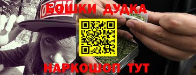 альфа пвп VHQ Северобайкальск