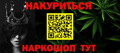 альфа пвп VHQ Северобайкальск