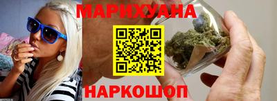 альфа пвп VHQ Северобайкальск