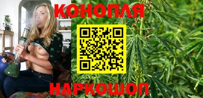 трава Севастополь