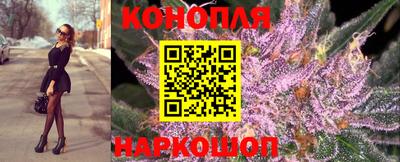 альфа пвп Свободный