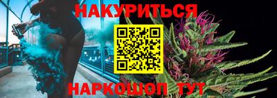 альфа пвп Свободный