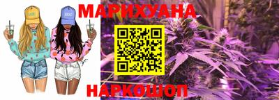 альфа пвп VHQ Северобайкальск