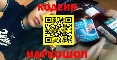 альфа пвп VHQ Северобайкальск