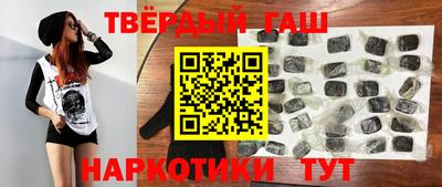 альфа пвп Свободный