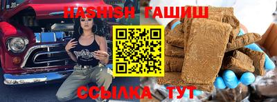 альфа пвп Свободный