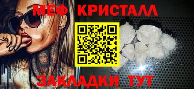 альфа пвп Свободный