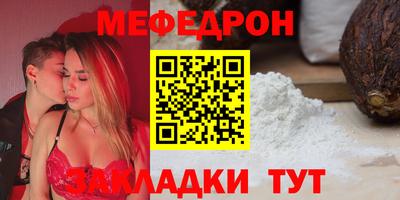 альфа пвп Свободный